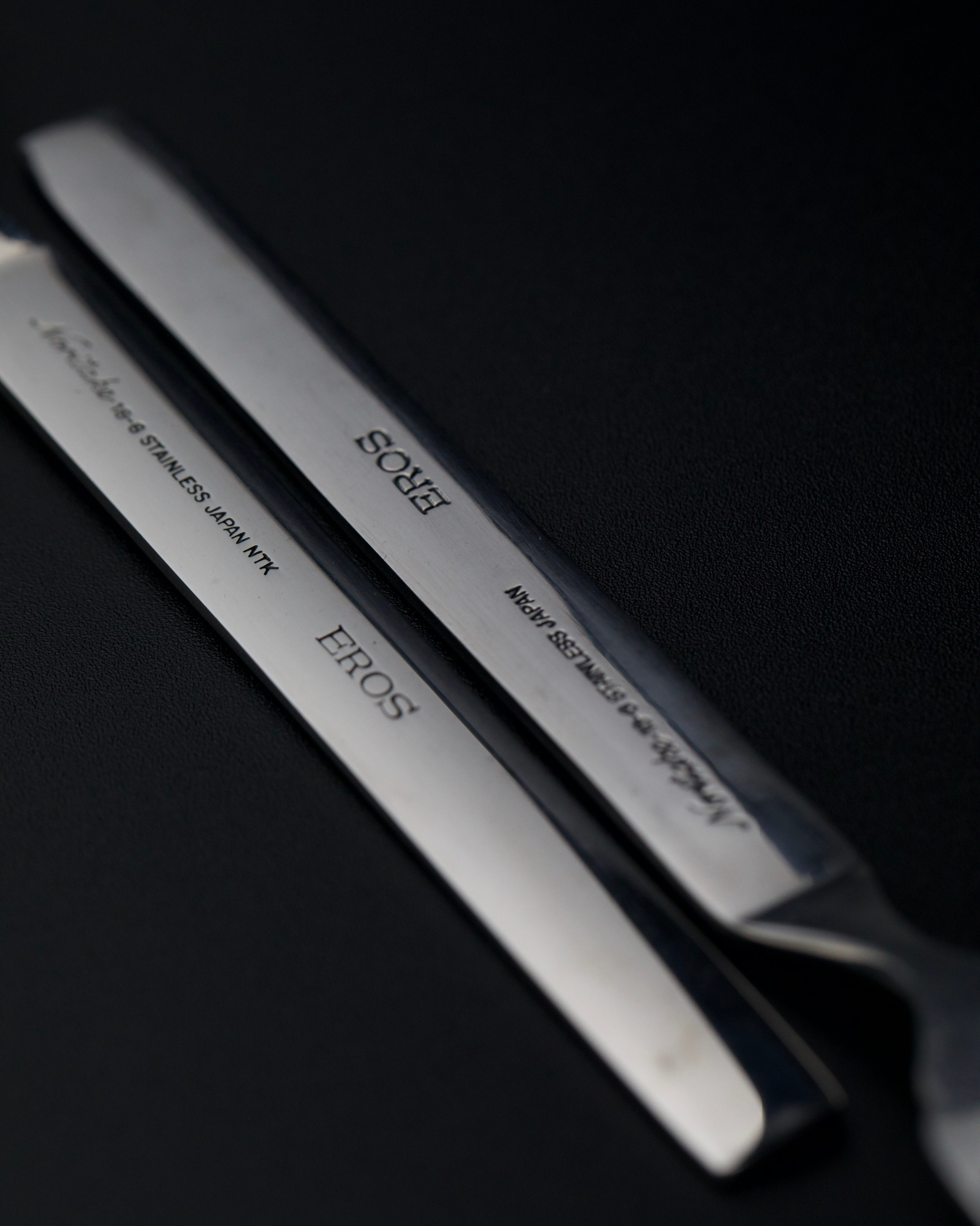 Japanese Art Deco | Set of Two